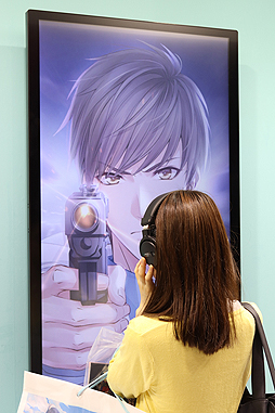 画像ギャラリー No.012のサムネイル画像 / ［TGS 2018］ニキブースで彼との至福の電話タイムを。「恋とプロデューサー 〜EVOL×LOVE〜」についても聞いてきた