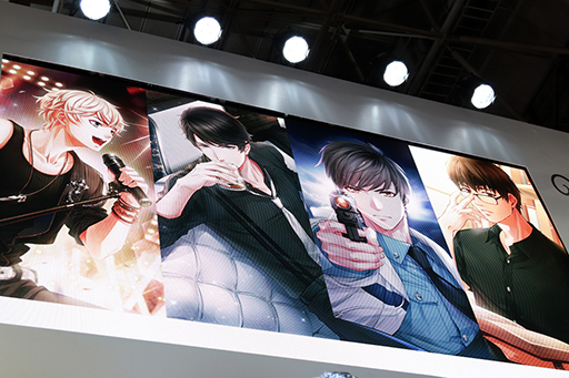 画像ギャラリー No.004のサムネイル画像 / ［TGS 2018］小野友樹さんが「恋とプロデューサー 〜EVOL×LOVE〜」の魅力を語った発表記念トークショーをレポート