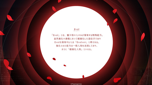 画像ギャラリー No.004のサムネイル画像 / 「恋とプロデューサー〜EVOL×LOVE〜」,キャストのサイン色紙が抽選で当たるキャンペーンを開催中