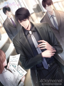 画像ギャラリー No.013のサムネイル画像 / 「乙女チック4Gamer」第214回:恋と番組制作,そして特殊能力を巡るストーリーが楽しめる「恋とプロデューサー 〜EVOL×LOVE〜」を特集