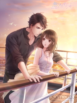 画像ギャラリー No.014のサムネイル画像 / 「乙女チック4Gamer」第214回:恋と番組制作,そして特殊能力を巡るストーリーが楽しめる「恋とプロデューサー 〜EVOL×LOVE〜」を特集