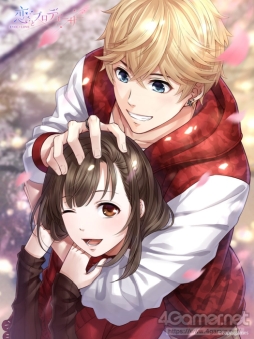 画像ギャラリー No.020のサムネイル画像 / 「乙女チック4Gamer」第214回:恋と番組制作,そして特殊能力を巡るストーリーが楽しめる「恋とプロデューサー 〜EVOL×LOVE〜」を特集