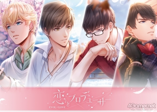 画像ギャラリー No.037のサムネイル画像 / 「乙女チック4Gamer」第214回:恋と番組制作,そして特殊能力を巡るストーリーが楽しめる「恋とプロデューサー 〜EVOL×LOVE〜」を特集