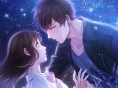 「乙女チック4Gamer」第214回：恋と番組制作，そして特殊能力を巡るストーリーが楽しめる「恋とプロデューサー 〜EVOL×LOVE〜」を特集