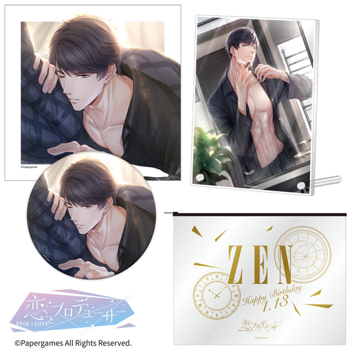 画像ギャラリー No.005のサムネイル画像 / 「恋とプロデューサー 〜EVOL×LOVE〜」,ゼンの誕生日イベントがスタート