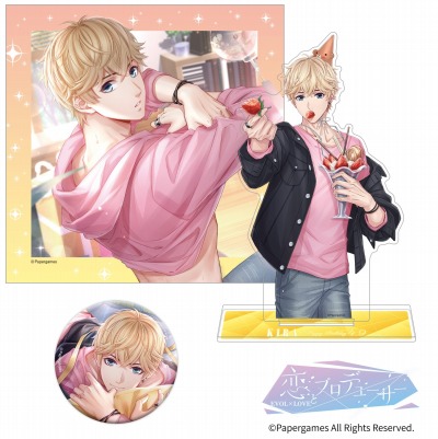 画像ギャラリー No.002のサムネイル画像 / 「恋とプロデューサー」,キラの誕生日を記念した特製グッズの受注が本日開始