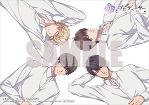 画像ギャラリー No.007のサムネイル画像 / TVアニメ「恋とプロデューサー〜EVOL×LOVE〜」のEDテーマ「舞い降りてきた雪」のPVが公開に