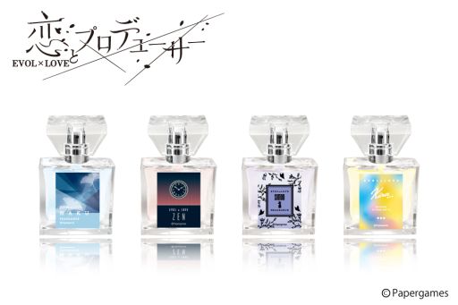 画像ギャラリー No.001のサムネイル画像 / 「恋とプロデューサー 〜EVOL×LOVE〜」のフレグランス発売を記念したキャンペーンが開始