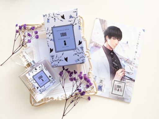 画像ギャラリー No.005のサムネイル画像 / 「恋とプロデューサー 〜EVOL×LOVE〜」のフレグランス発売を記念したキャンペーンが開始