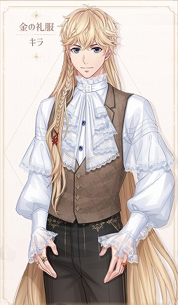 画像ギャラリー No.010のサムネイル画像 / 「恋プロ」,童話をモチーフにした異世界を舞台に展開されるハロウィンイベントが開催