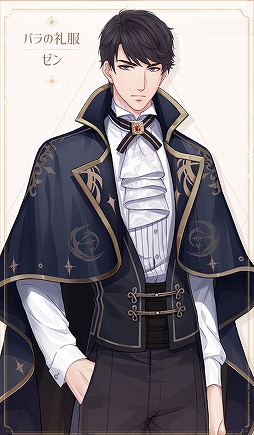 画像ギャラリー No.011のサムネイル画像 / 「恋プロ」,童話をモチーフにした異世界を舞台に展開されるハロウィンイベントが開催