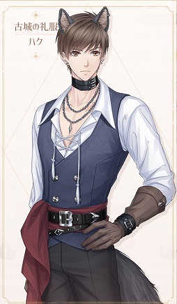 画像ギャラリー No.012のサムネイル画像 / 「恋プロ」,童話をモチーフにした異世界を舞台に展開されるハロウィンイベントが開催