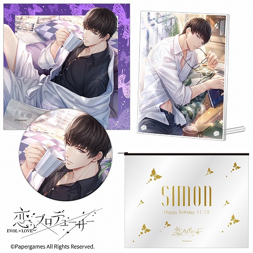 画像ギャラリー No.004のサムネイル画像 / 「恋プロ」,シモンの誕生日イベント“一生を共に”が開催