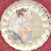 画像ギャラリー No.003のサムネイル画像 / 「恋とプロデューサー」，キラのバースデースイーツの予約販売が本日開始