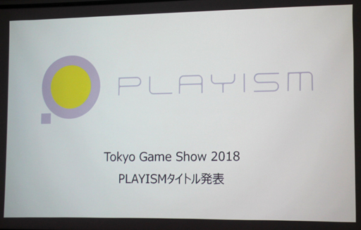 画像ギャラリー No.002のサムネイル画像 / CS版「LA-MULANA 2」や「VA-11 Hall-A」の続編「N1RV Ann-A」がTGS 2018にプレイアブル出展。PLAYISMの発表会をレポートしよう