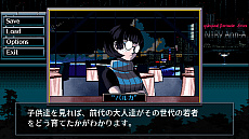 画像ギャラリー No.009のサムネイル画像 / CS版「LA-MULANA 2」や「VA-11 Hall-A」の続編「N1RV Ann-A」がTGS 2018にプレイアブル出展。PLAYISMの発表会をレポートしよう