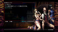 画像ギャラリー No.018のサムネイル画像 / CS版「LA-MULANA 2」や「VA-11 Hall-A」の続編「N1RV Ann-A」がTGS 2018にプレイアブル出展。PLAYISMの発表会をレポートしよう