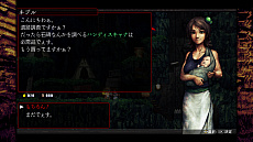 画像ギャラリー No.020のサムネイル画像 / CS版「LA-MULANA 2」や「VA-11 Hall-A」の続編「N1RV Ann-A」がTGS 2018にプレイアブル出展。PLAYISMの発表会をレポートしよう