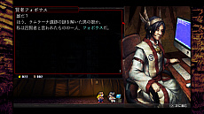 画像ギャラリー No.028のサムネイル画像 / CS版「LA-MULANA 2」や「VA-11 Hall-A」の続編「N1RV Ann-A」がTGS 2018にプレイアブル出展。PLAYISMの発表会をレポートしよう