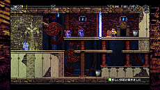 画像ギャラリー No.039のサムネイル画像 / CS版「LA-MULANA 2」や「VA-11 Hall-A」の続編「N1RV Ann-A」がTGS 2018にプレイアブル出展。PLAYISMの発表会をレポートしよう
