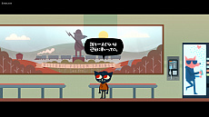 画像ギャラリー No.049のサムネイル画像 / CS版「LA-MULANA 2」や「VA-11 Hall-A」の続編「N1RV Ann-A」がTGS 2018にプレイアブル出展。PLAYISMの発表会をレポートしよう
