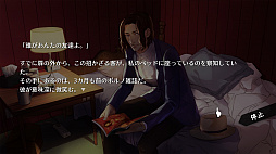 画像ギャラリー No.122のサムネイル画像 / CS版「LA-MULANA 2」や「VA-11 Hall-A」の続編「N1RV Ann-A」がTGS 2018にプレイアブル出展。PLAYISMの発表会をレポートしよう