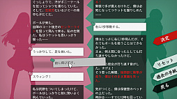 画像ギャラリー No.128のサムネイル画像 / CS版「LA-MULANA 2」や「VA-11 Hall-A」の続編「N1RV Ann-A」がTGS 2018にプレイアブル出展。PLAYISMの発表会をレポートしよう
