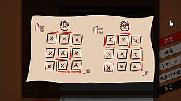 画像ギャラリー No.130のサムネイル画像 / CS版「LA-MULANA 2」や「VA-11 Hall-A」の続編「N1RV Ann-A」がTGS 2018にプレイアブル出展。PLAYISMの発表会をレポートしよう