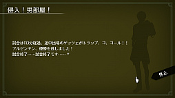 画像ギャラリー No.131のサムネイル画像 / CS版「LA-MULANA 2」や「VA-11 Hall-A」の続編「N1RV Ann-A」がTGS 2018にプレイアブル出展。PLAYISMの発表会をレポートしよう