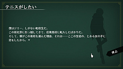 画像ギャラリー No.133のサムネイル画像 / CS版「LA-MULANA 2」や「VA-11 Hall-A」の続編「N1RV Ann-A」がTGS 2018にプレイアブル出展。PLAYISMの発表会をレポートしよう