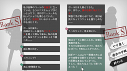 画像ギャラリー No.134のサムネイル画像 / CS版「LA-MULANA 2」や「VA-11 Hall-A」の続編「N1RV Ann-A」がTGS 2018にプレイアブル出展。PLAYISMの発表会をレポートしよう
