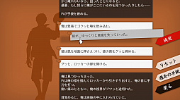 画像ギャラリー No.135のサムネイル画像 / CS版「LA-MULANA 2」や「VA-11 Hall-A」の続編「N1RV Ann-A」がTGS 2018にプレイアブル出展。PLAYISMの発表会をレポートしよう