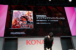 画像ギャラリー No.008のサムネイル画像 / ［TGS 2018］「LA-MULANA 2」イベントステージレポート。シリーズの大ファンであるマッスル宮崎さんがゲームに挑戦。果たしてその結果は