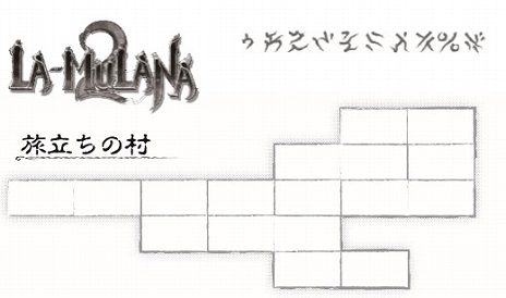 画像ギャラリー No.006のサムネイル画像 / コンシューマ版「LA-MULANA 2」が本日発売。全国のセブン-イレブンで「イグ・ラーナ遺跡」の白地図を印刷できる予約番号が公開