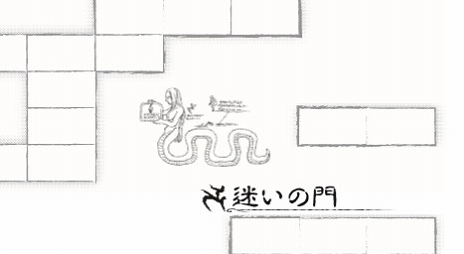 画像ギャラリー No.007のサムネイル画像 / コンシューマ版「LA-MULANA 2」が本日発売。全国のセブン-イレブンで「イグ・ラーナ遺跡」の白地図を印刷できる予約番号が公開