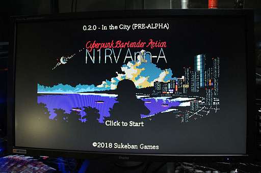 画像ギャラリー No.003のサムネイル画像 / ［TGS 2018］「N1RV Ann-A」デモ版プレイレポート＆開発者インタビュー。大幅に自由度が上がったカクテルで，漫画家の女性を満足させよう