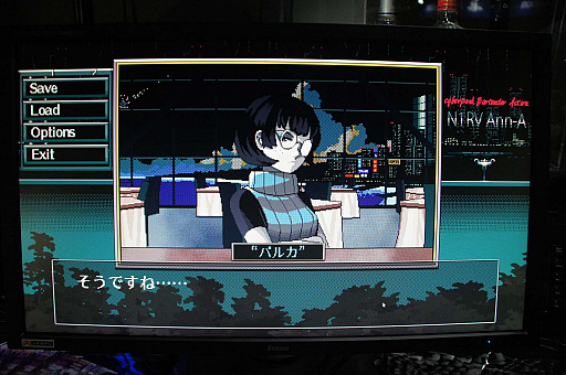 画像ギャラリー No.004のサムネイル画像 / ［TGS 2018］「N1RV Ann-A」デモ版プレイレポート＆開発者インタビュー。大幅に自由度が上がったカクテルで，漫画家の女性を満足させよう
