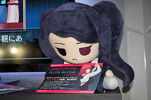 画像ギャラリー No.009のサムネイル画像 / ［TGS 2018］「N1RV Ann-A」デモ版プレイレポート＆開発者インタビュー。大幅に自由度が上がったカクテルで，漫画家の女性を満足させよう