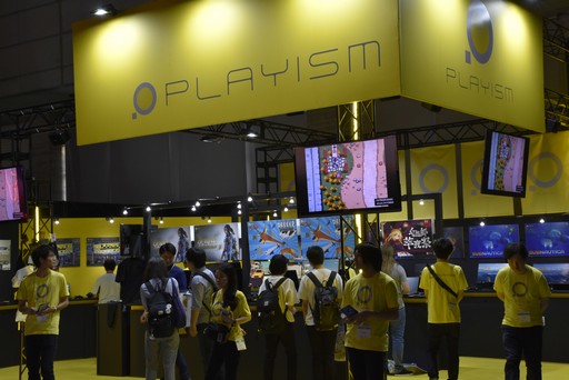 画像ギャラリー No.001のサムネイル画像 / ［TGS 2019］PLAYISMのブース出展タイトルを紹介。時間停止やスキルを駆使してカッコよく戦うFPSや「N1RV Ann-A」の最新デモが展示