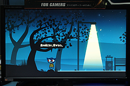 画像ギャラリー No.004のサムネイル画像 / ［TGS 2018］海外で高評価なインディーズゲーム「Night in the Woods」の日本語版をプレイ。翻訳の品質は高そうだ