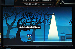 画像ギャラリー No.005のサムネイル画像 / ［TGS 2018］海外で高評価なインディーズゲーム「Night in the Woods」の日本語版をプレイ。翻訳の品質は高そうだ
