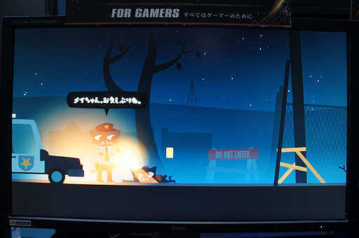 画像ギャラリー No.012のサムネイル画像 / ［TGS 2018］海外で高評価なインディーズゲーム「Night in the Woods」の日本語版をプレイ。翻訳の品質は高そうだ