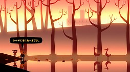 画像ギャラリー No.002のサムネイル画像 / リアルな感情や独自の世界観が特徴のアドベンチャーゲーム「ナイト・イン・ザ・ウッズ」が PLAYISMにてSwitch，PS4向けに配信決定