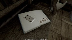 画像ギャラリー No.003のサムネイル画像 / 3Dアドベンチャーゲーム「CINERIS SOMNIA」がSteamで配信開始