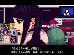 サイバーパンクな世界で展開するバーテンダーADV「VA-11 Hall-A」，PS4版とSwitch版は5月30日に発売へ