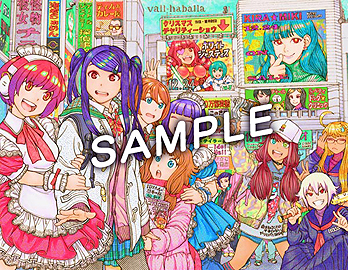 画像ギャラリー No.005のサムネイル画像 / サイバーパンクな世界で展開するバーテンダーADV「VA-11 Hall-A」，PS4版とSwitch版は5月30日に発売へ