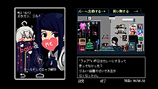 画像ギャラリー No.015のサムネイル画像 / サイバーパンクな世界で展開するバーテンダーADV「VA-11 Hall-A」，PS4版とSwitch版は5月30日に発売へ