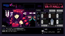 画像ギャラリー No.016のサムネイル画像 / サイバーパンクな世界で展開するバーテンダーADV「VA-11 Hall-A」，PS4版とSwitch版は5月30日に発売へ