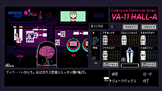 画像ギャラリー No.018のサムネイル画像 / サイバーパンクな世界で展開するバーテンダーADV「VA-11 Hall-A」，PS4版とSwitch版は5月30日に発売へ