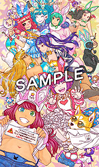 画像ギャラリー No.021のサムネイル画像 / サイバーパンクな世界で展開するバーテンダーADV「VA-11 Hall-A」，PS4版とSwitch版は5月30日に発売へ